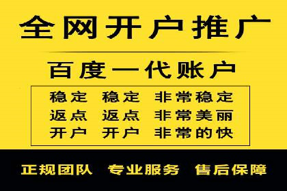 抖音信息流广告代理的五大成功投放案例