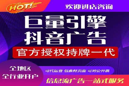百度竞价公司案例研究：提高广告转化率的关键