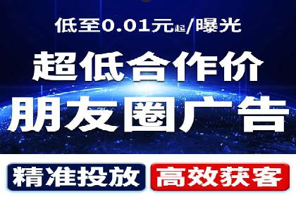 案例解读：如何优化百度竞价效果